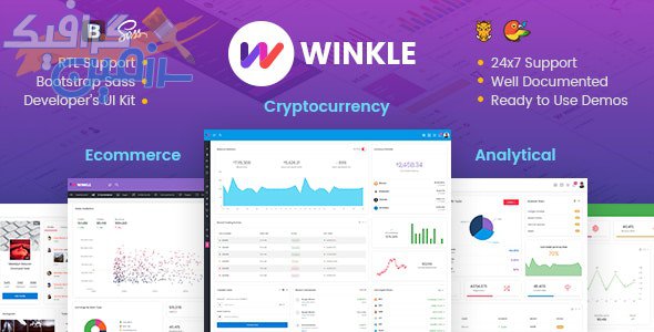 دانلود قالب سایت Winkle – قالب مدیریت و داشبورد بوت استرپ حرفه ای