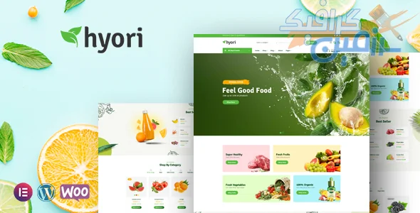 دانلود قالب Hyori v1.3.2 - Organic Food WooCommerce Theme | قالب ووکامرس فروشگاه ارگانیک