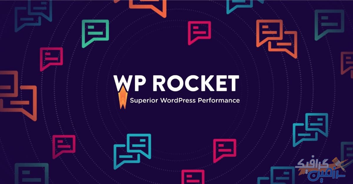 دانلود افزونه وردپرس WP Rocket – افزونه کش و افزایش سرعت وب سایت