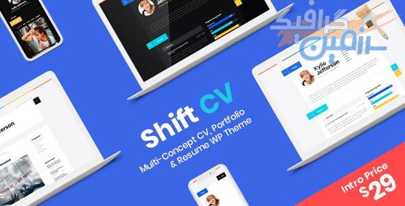 دانلود قالب وردپرس ShiftCV – پوسته رزومه کاری و وبلاگ وردپرس