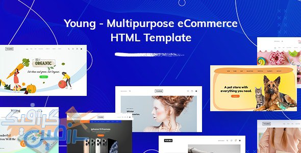 دانلود قالب سایت Young – قالب فروشگاهی چند منظوره و حرفه ای HTML