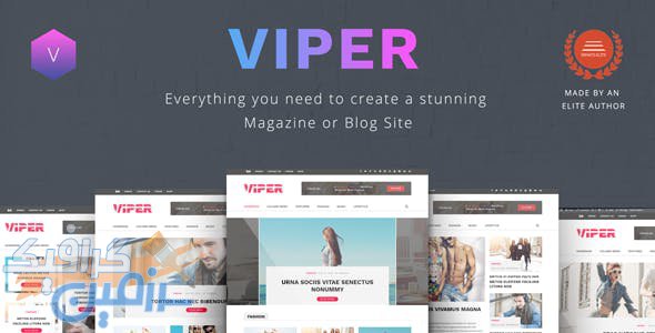 دانلود قالب وردپرس Viper – پوسته چند منظوره وبلاگ و مجله آنلاین وردپرس