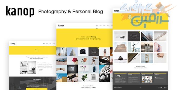 دانلود قالب سایت Kanop – قالب عکاسی و وبلاگ فتوگرافی HTML