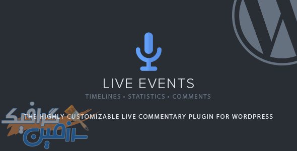 دانلود افزونه وردپرس Live Events – افزونه پیشرفته و حرفه ای مدیریت رویداد