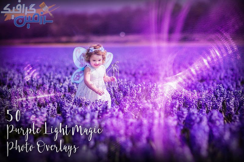 دانلود اکشن فتوشاپ ۵۰ Purple Light Magic Photo Overlays