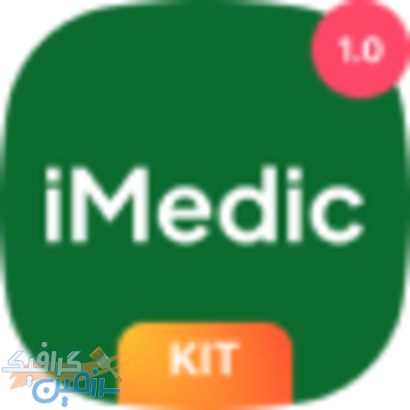 دانلود قالب پزشکی وردپرس Medicly