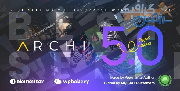 دانلود قالب وردپرس Archi v5.0.5 برای طراحی داخلی و معماری