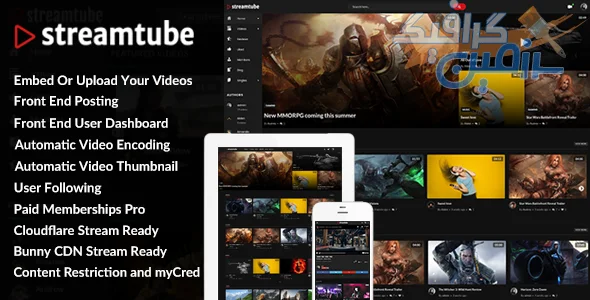 دانلود قالب وردپرس ویدئویی StreamTube v4.6 برای ساخت وب‌سایت‌های حرفه‌ای ویدئویی