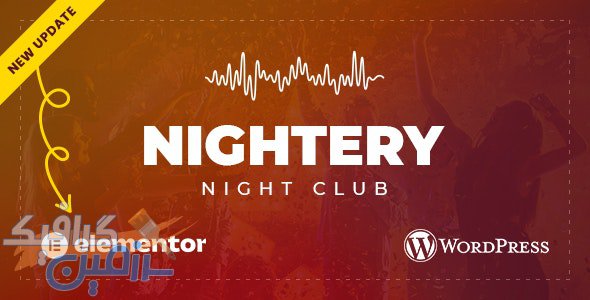 دانلود قالب وردپرس Nightery – پوسته مدرن وردپرس