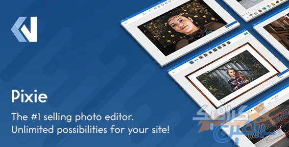 دانلود جاوا اسکریپت Pixie – راه اندازی سایت ویرایش و ادیتور عکس حرفه ای