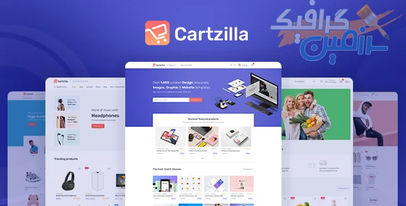 دانلود تم وردپرس Cartzilla v1.0.43 برای ساخت بازارچه آنلاین و فروشگاه مواد غذایی