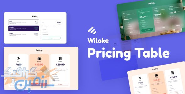 دانلود افزونه وردپرس Wiloke Pricing Table – افزونه جدول قیمت المنتور