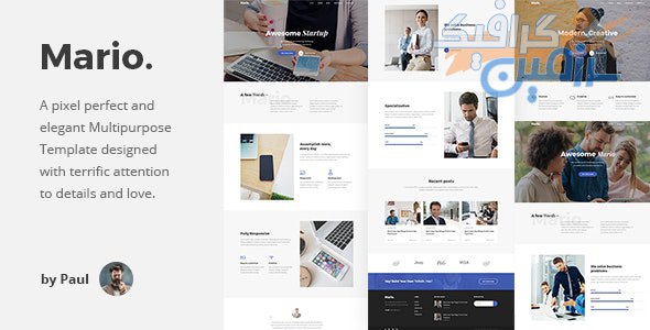دانلود قالب سایت Mario – خلاقانه و نمونه کار حرفه ای HTML