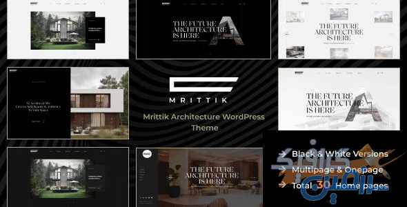 دانلود قالب معماری و طراحی داخلی وردپرس Mrittik