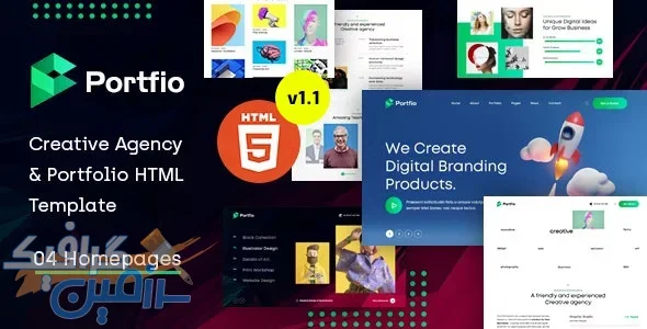 دانلود قالب HTML نمونه کار شرکتی Portfio