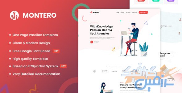دانلود قالب سایت Montero – قالب کسب و کار حرفه ای و تک صفحه ای HTML
