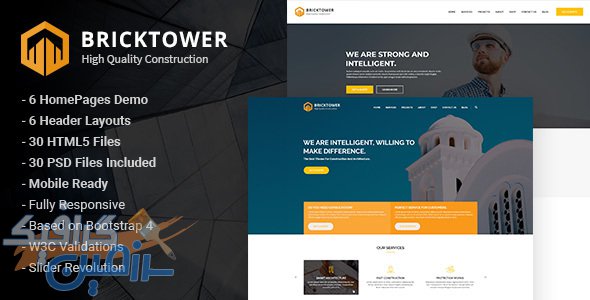 دانلود قالب سایت Bricktower – قالب HTML شرکت های ساختمان سازی