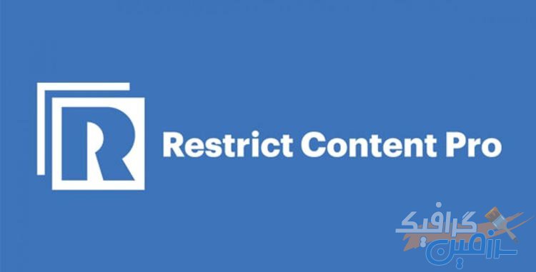 دانلود افزونه وردپرس Restrict Content Pro – افزونه قدرتمند اشتراک ویژه وردپرس
