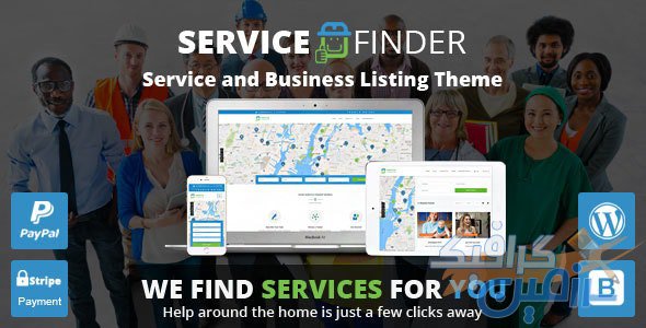 دانلود قالب وردپرس Service Finder – پوسته ایجاد موقعیت های شغلی وردپرس