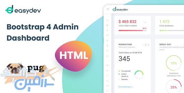 دانلود قالب سایت EasyDev – قالب مدیریت مدرن بوت استرپ (Pug)