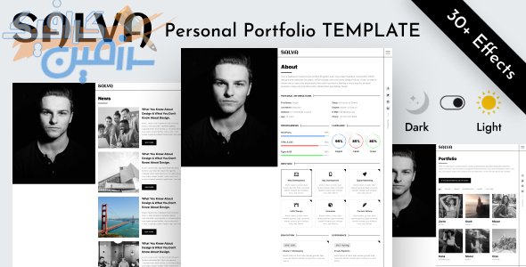 دانلود قالب سایت نمونه کار HTML خلاقانه Salva