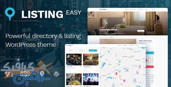 دانلود قالب وردپرس ListingEasy – پوسته دایرکتوری حرفه ای و واکنش گرا وردپرس