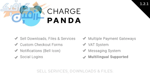 دانلود اسکریپت ChargePanda – اسکریپت فروش فایل و محصولات دیجیتال