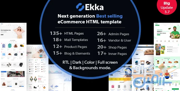 دانلود Ekka v3.7 - قالب HTML فروشگاهی + پیشخوان مدیریت