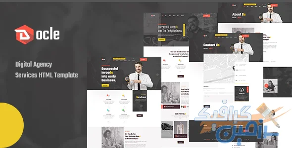 دانلود قالب سایت Docle – قالب خدمات شرکتی HTML