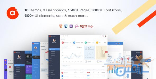 دانلود قالب سایت AdminBite – قالب مخصوص مدیریت و داشبورد