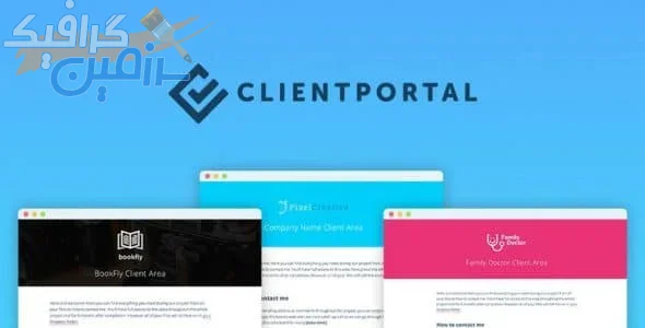 دانلود افزونه وردپرس Client Portal – افزونه پورتال مشتریان وردپرس