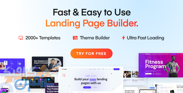 دانلود قالب وردپرس Landio – پوسته صفحه فرود چند منظوره و راست چین وردپرس