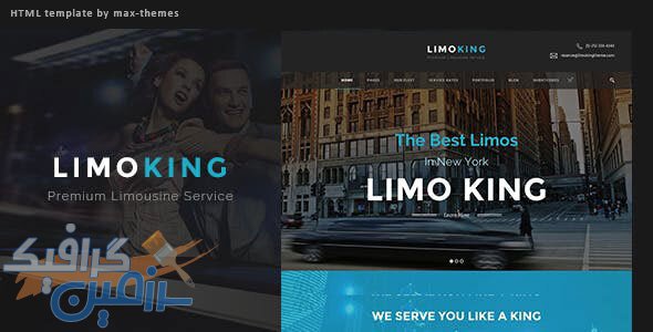 دانلود قالب سایت Limo King – قالب HTML کرایه خودرو و راننده