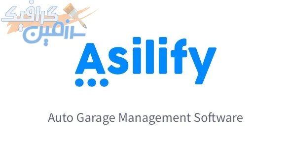 دانلود اسکریپت Asilify – Auto Garage Management Software