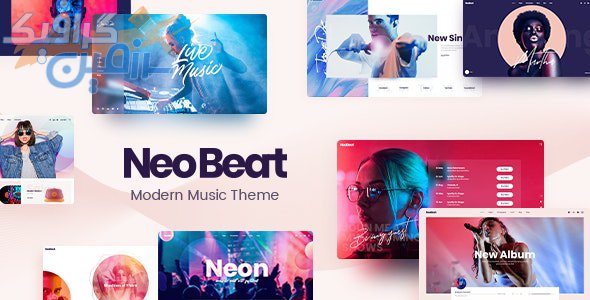 دانلود قالب وردپرس NeoBeat – پوسته موزیک و سرگرمی وردپرس