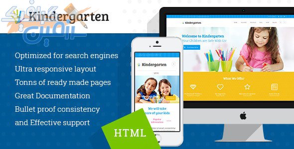 دانلود قالب سایت Kindergarten – قالب HTML مهد کودک و مراقبت از کودکان