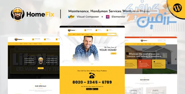 دانلود قالب Home Fix v3.3 برای وردپرس: پوسته خدمات تعمیر و نگهداری منزل