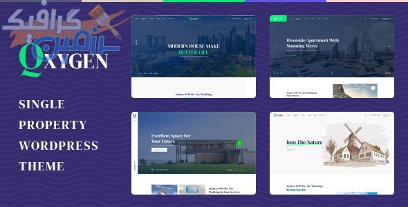 دانلود قالب وردپرس Qxygen – پوسته مشاور املاک حرفه ای وردپرس