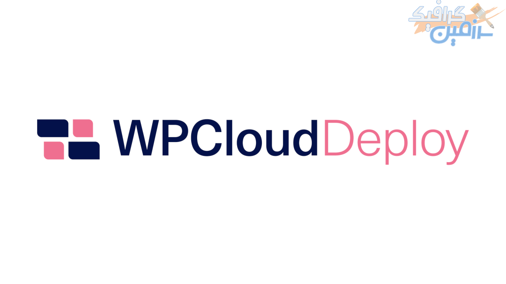 دانلود افزونه وردپرس WP Cloud Deploy – نسخه ۴.۱۳.۰ اورجینال
