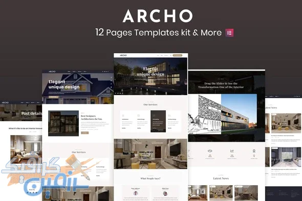 دانلود قالب المنتور Archo – پوسته معماری و طراحی داخلی وردپرس