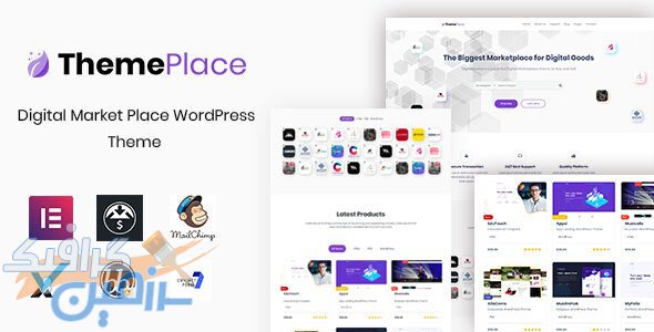 دانلود قالب وردپرس ThemePlace – پوسته مارکت دیجیتال و فروش محصول وردپرس