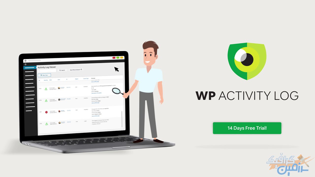 دانلود افزونه وردپرس WP Activity Log Premium