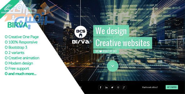 دانلود قالب سایت Birva – قالب خلاقانه و تک صفحه ای HTML