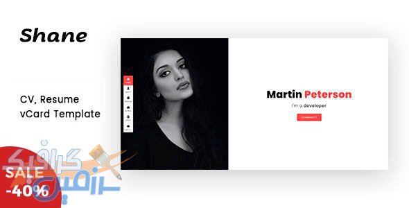 دانلود قالب سایت Shane – قالب رزومه شخصی و نمونه کار HTML