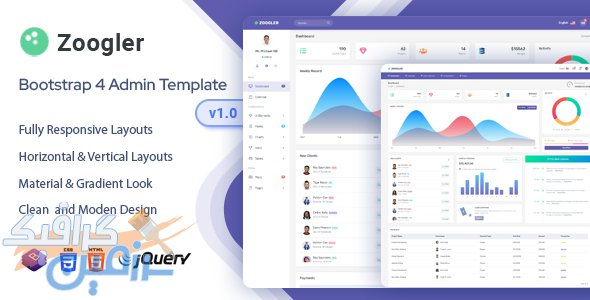 دانلود قالب سایت Zoogler – قالب مدیریت و داشبورد بوت استرپ ۴