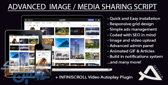 دانلود  اسکریپت Avidi Media – راه اندازی سیستم اشتراک گذاری ویدیو و تصویر
