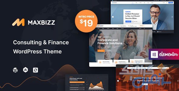 دانلود قالب وردپرس Maxbizz – پوسته شرکتی و مشاوره مالی وردپرس