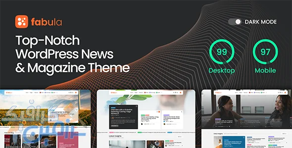 دانلود قالب وردپرس Fabula v1.2.92: قالب خبری و مجله‌ای حرفه‌ای