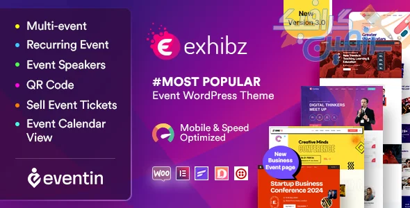 دانلود Exhibz v3.0.7 - قالب وردپرس کنفرانس و رویداد