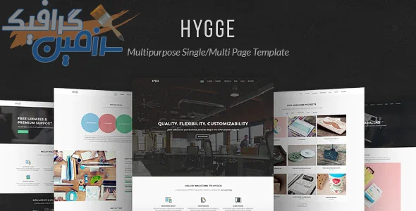 دانلود قالب سایت Hygge – قالب چند منظوره و تک صفحه ای حرفه ای HTML